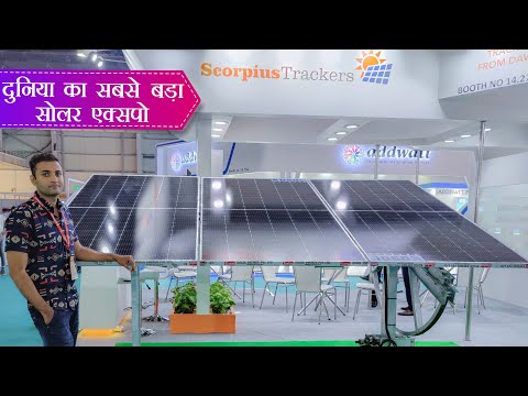 REI Expo Excursion 2022 | REI Expo Larger Noida | Renewable Power india Expo
