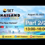 Thailand Focal point 2023: Section 2/2 (13:00-16:00)