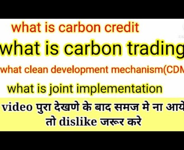what’s carbon credit score and carbon buying and selling