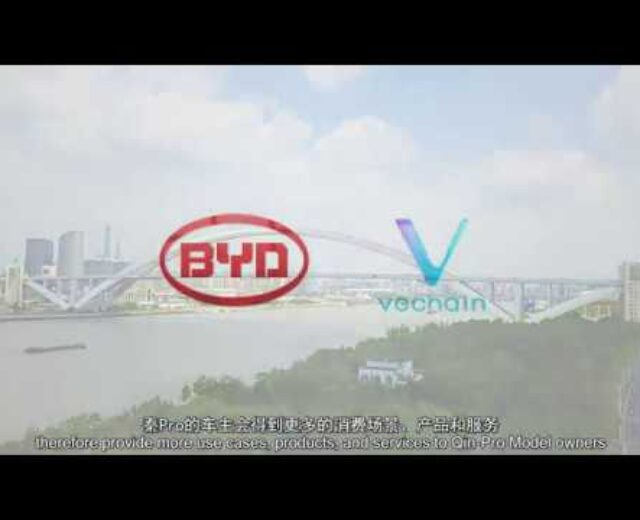 Carbon Credit dApp – BYD, DNV GL and VeChain