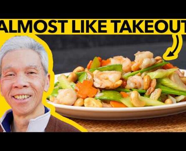 🍤 Dad’s Cashew Shrimp: The Takeout Vintage (腰果蝦仁)