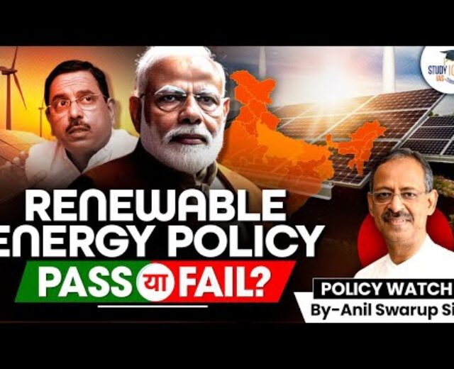 Renewable Power Coverage Shaping India’s Enlargement? | Ep 7 | Sun Undertaking | Coverage Watch by means of Anil Swarup